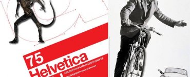 Top 5 Swiss Designers