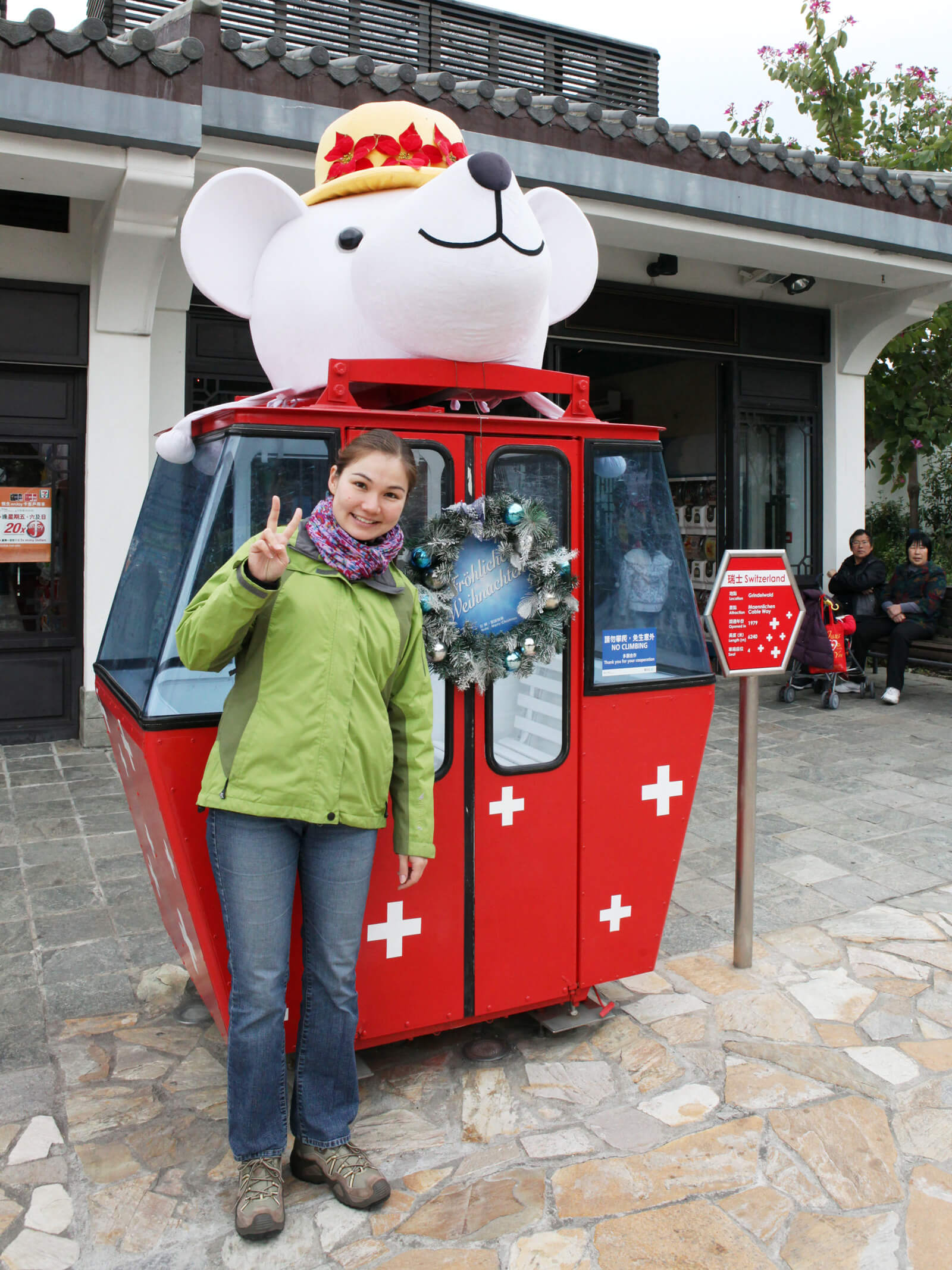 Swiss Cable Car in Hong Kong