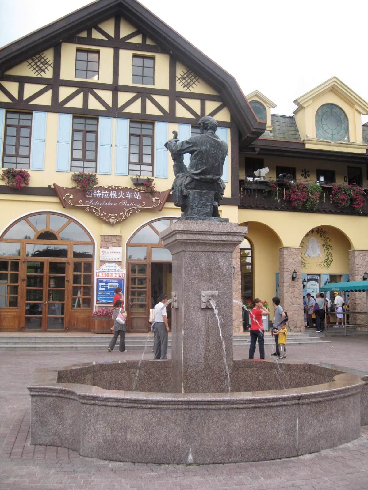 Interlaken Train Station in China