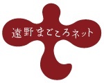 Tono Magokoro Net Logo