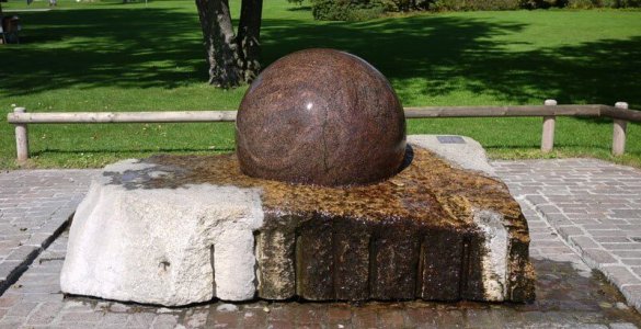 Zurich Kugelbrunnen Ball Fountain