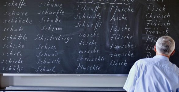 Textualization of Swiss German