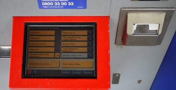 Swiss Touch - SBB Ticket Machine
