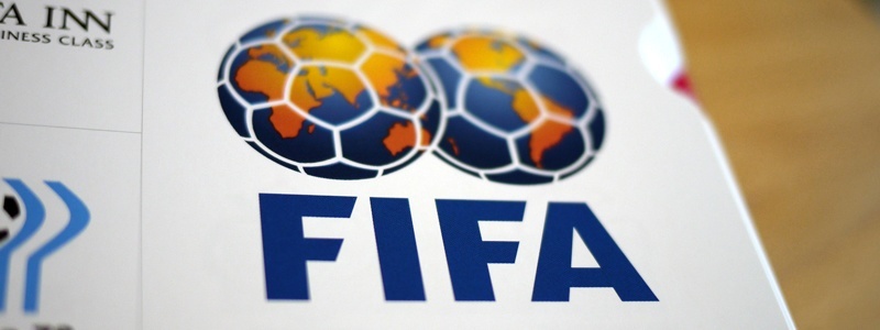 FIFA Logo