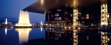Lucerne Festival - KKL
