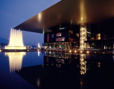 Lucerne Festival - KKL