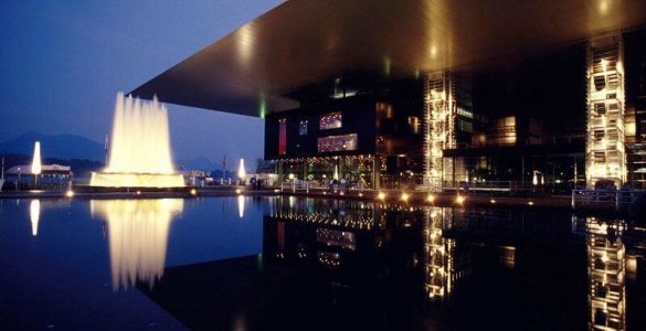 Lucerne Festival - KKL