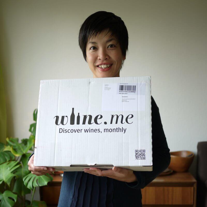wiine.me - Revolutionary Swiss Wine Subscription