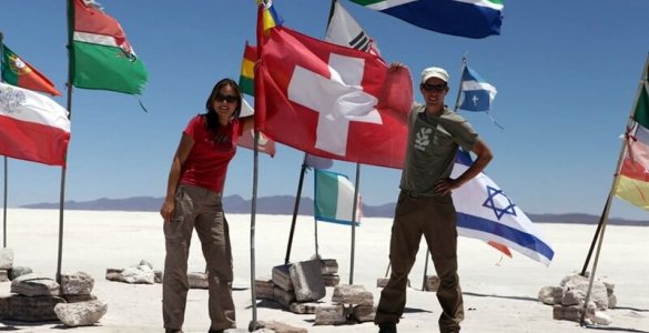 Bolivia - Salar de Uyuni Swiss Flag