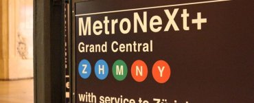 Zurich Meets New York - MetroNext+