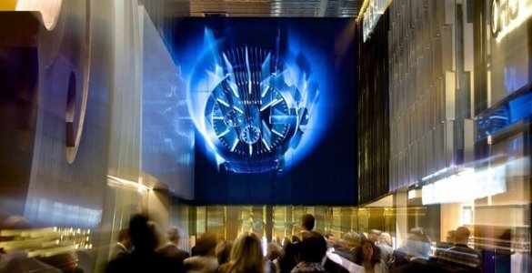 Baselworld Watch and Jewelry Exhibit