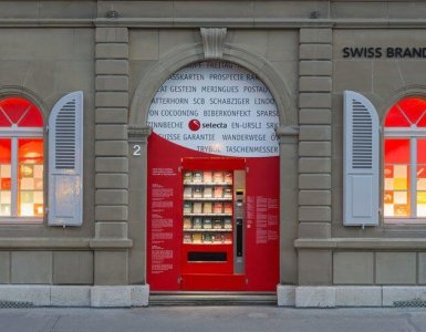 Swiss Brand Museum Bern