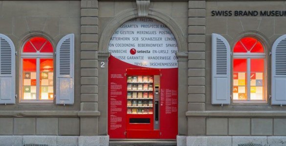 Swiss Brand Museum Bern