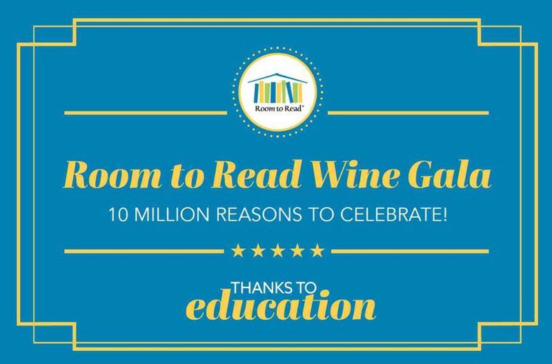 Room to Read Wine Gala