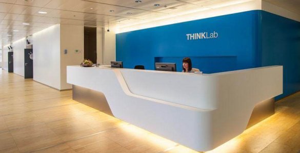 IBM Research Zurich - Think Lab