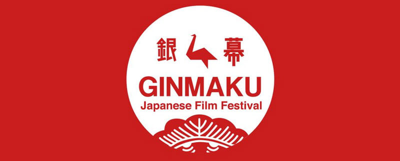 GINMAKU Japanese Film Festival