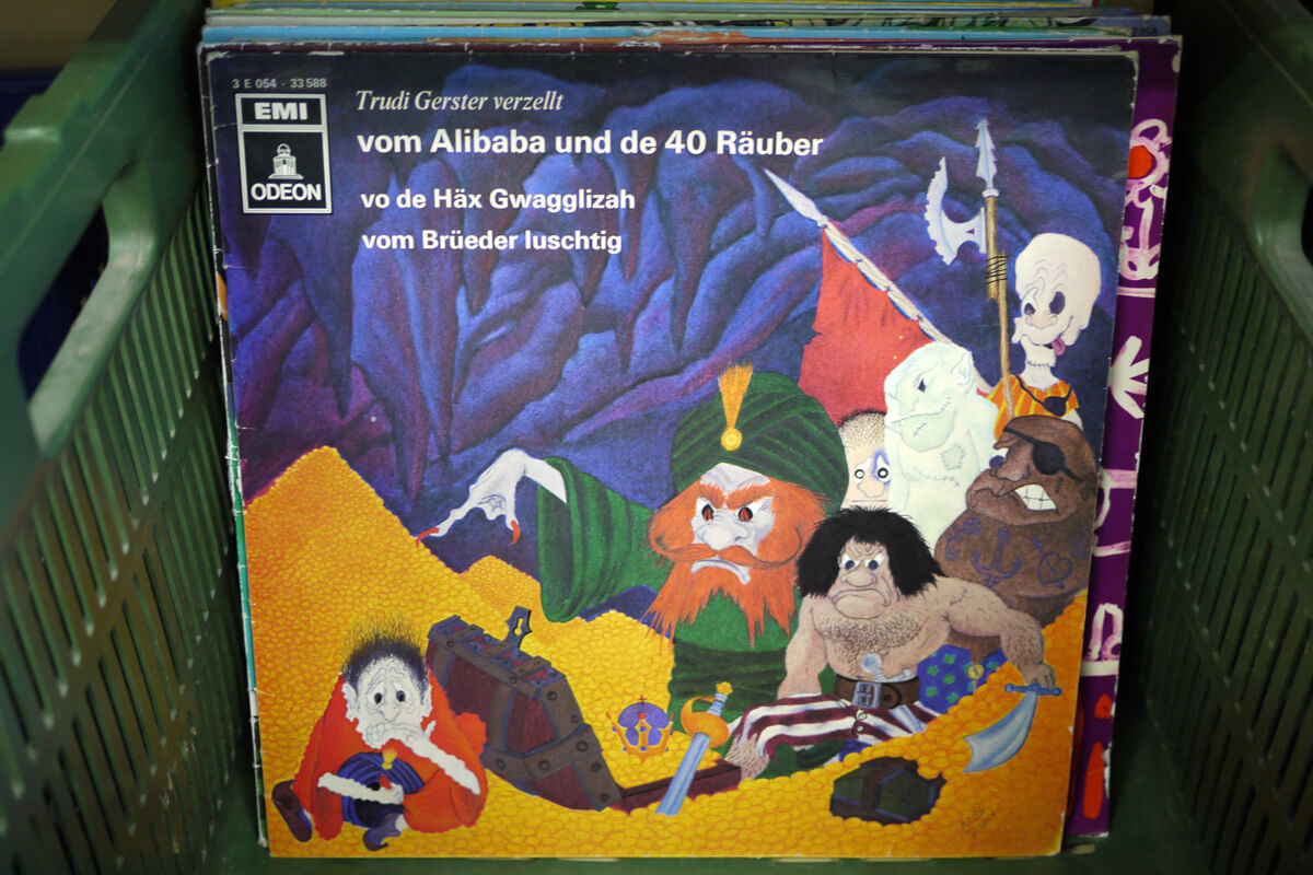 Ali Baba und die 40 Räuber Vinyl Record