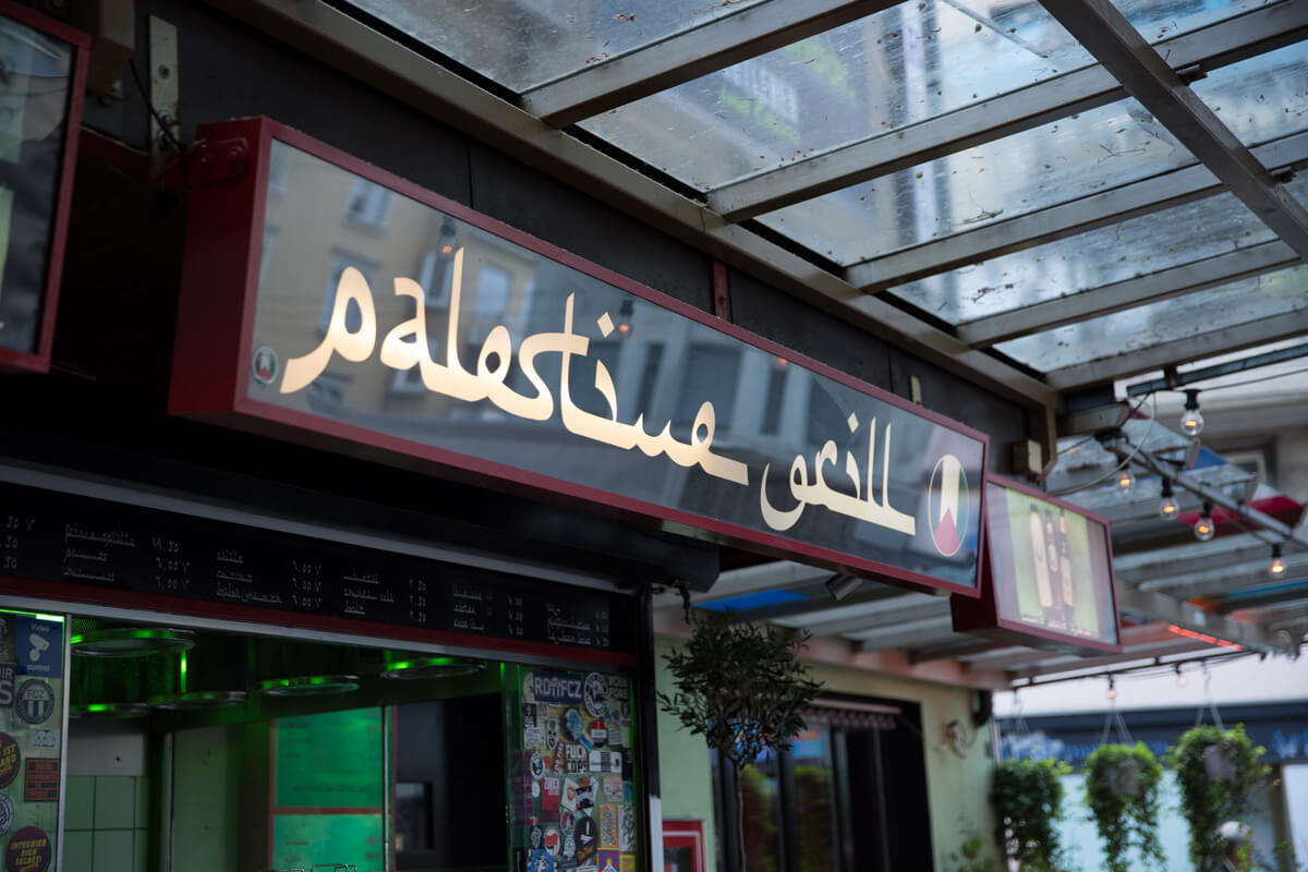 Palestine Grill Zurich