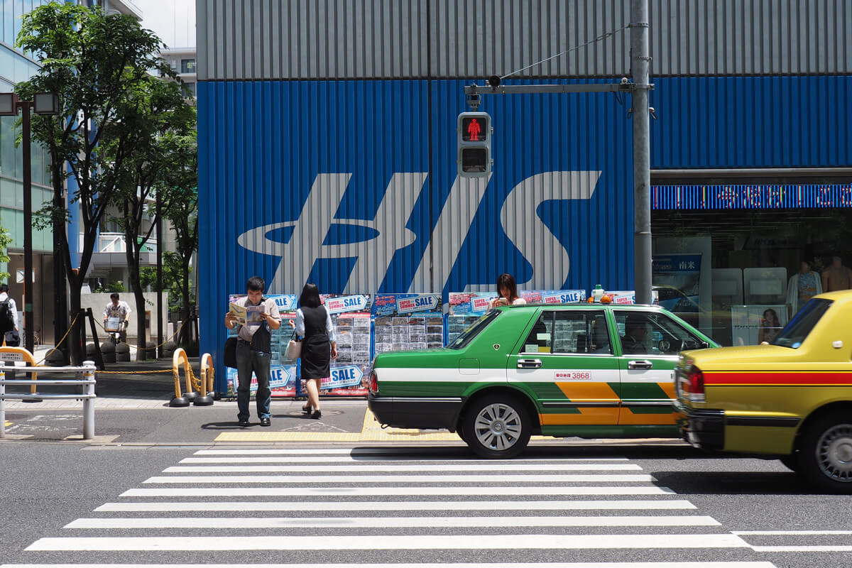 Shinjuku in Tokyo, Japan