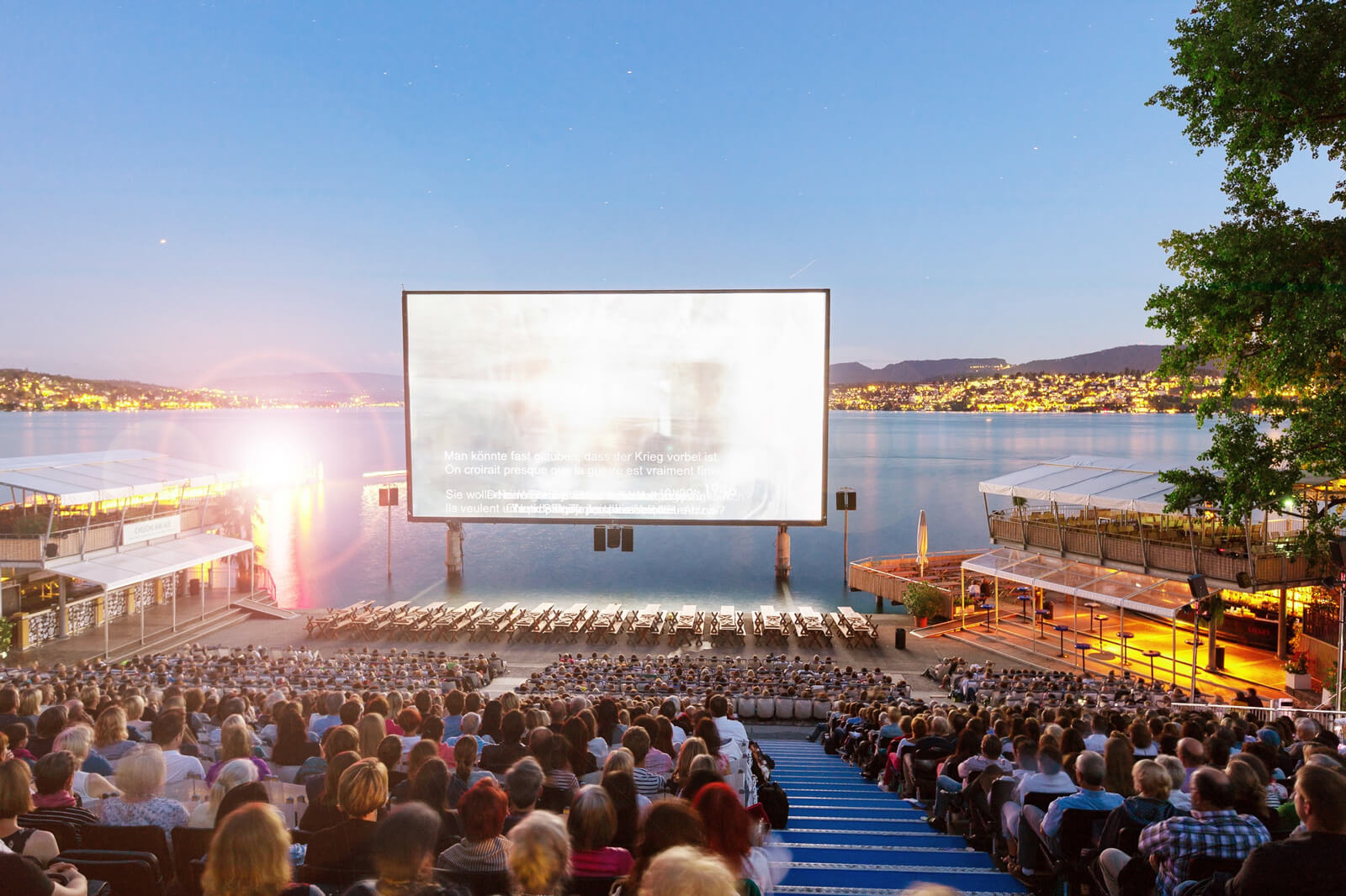 Allianz Outdoor Theater Zurich