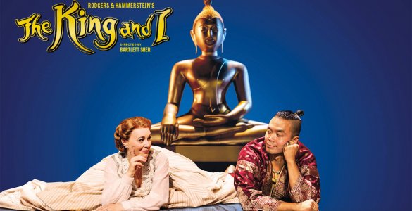 THE KING AND I Musical
