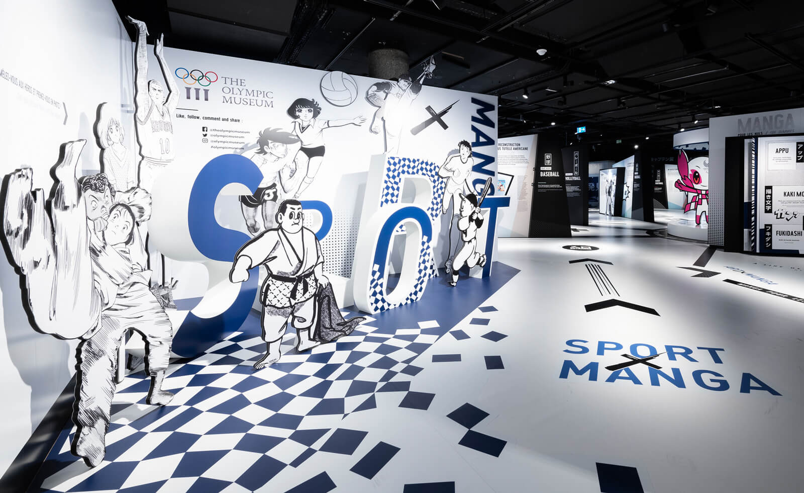 SPORT X MANGA Exhibit at the Olympic Museum Lausanne