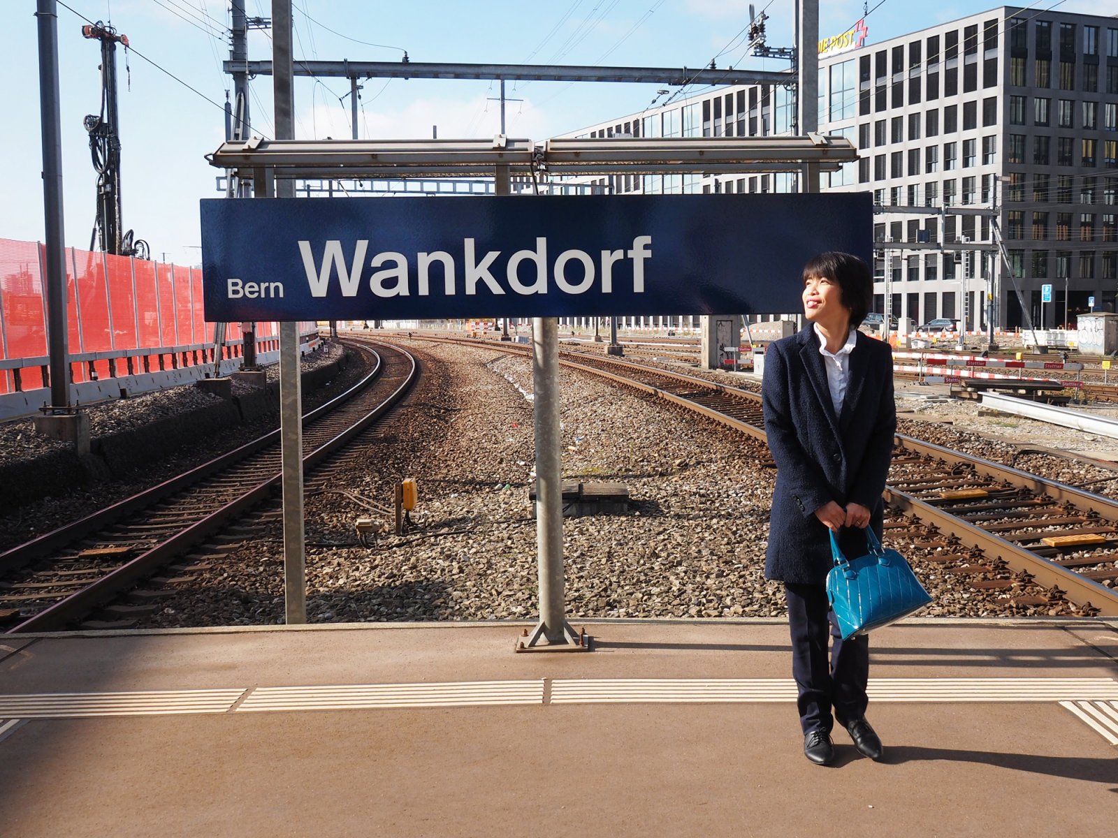 Bern Wankdorf Train Station Sign