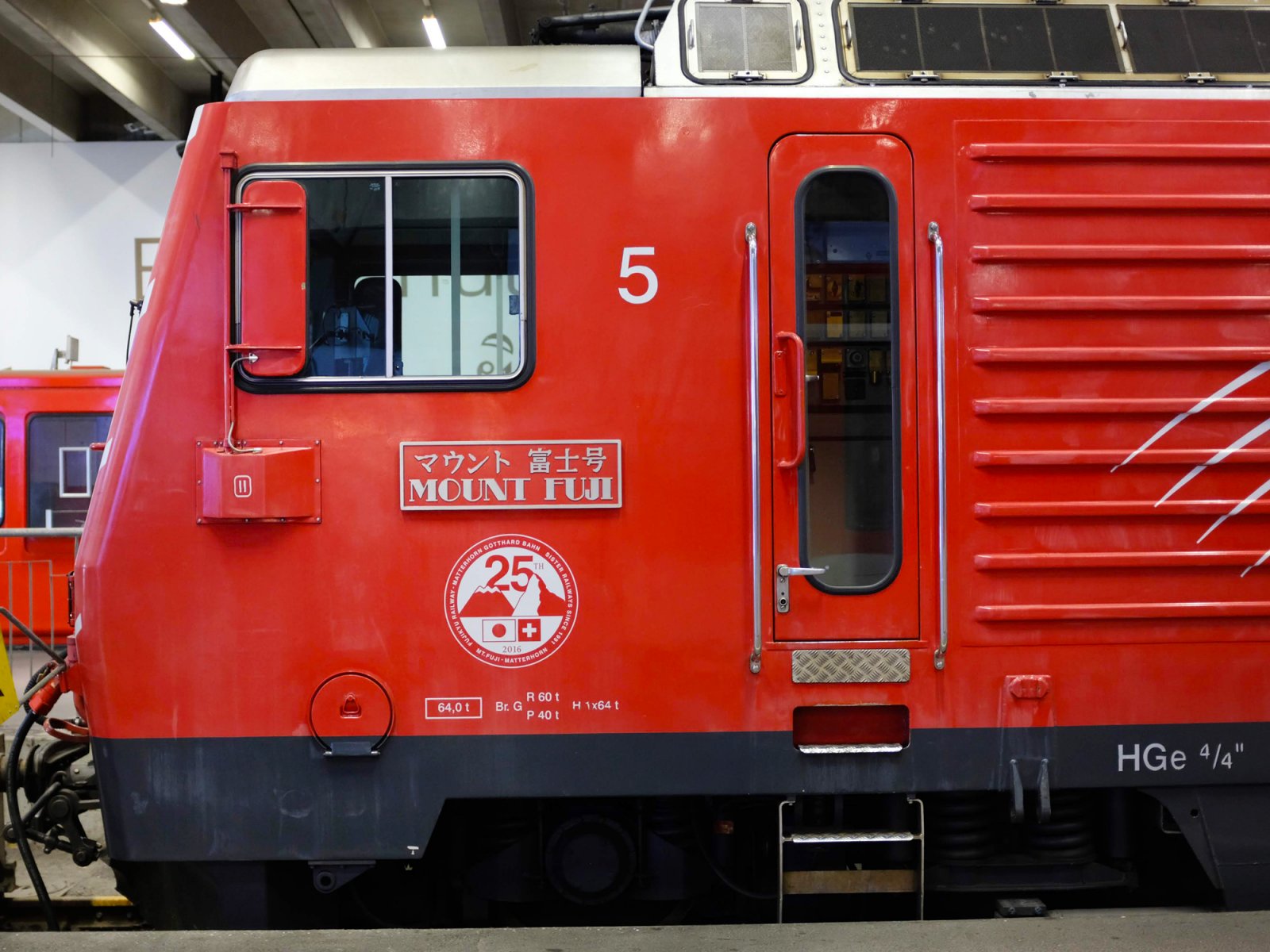 Japan in Switzerland - Matterhorn Gothard Railways Fujikyu Railway Engine